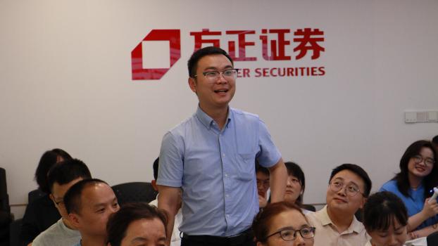 恒峰g22(国际)官网入口-每天有惊喜