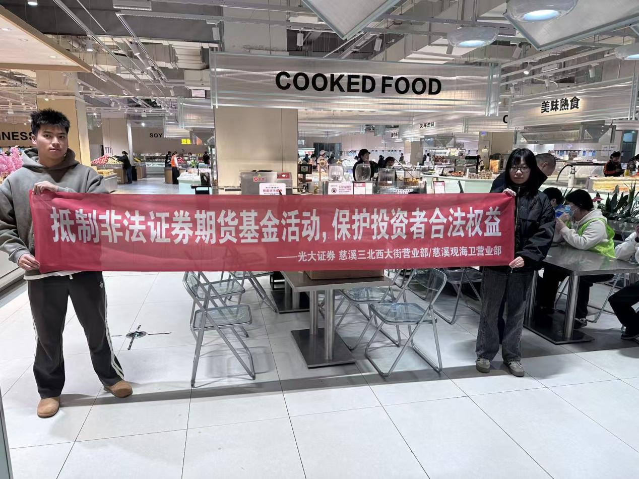 恒峰g22(国际)官网入口-每天有惊喜