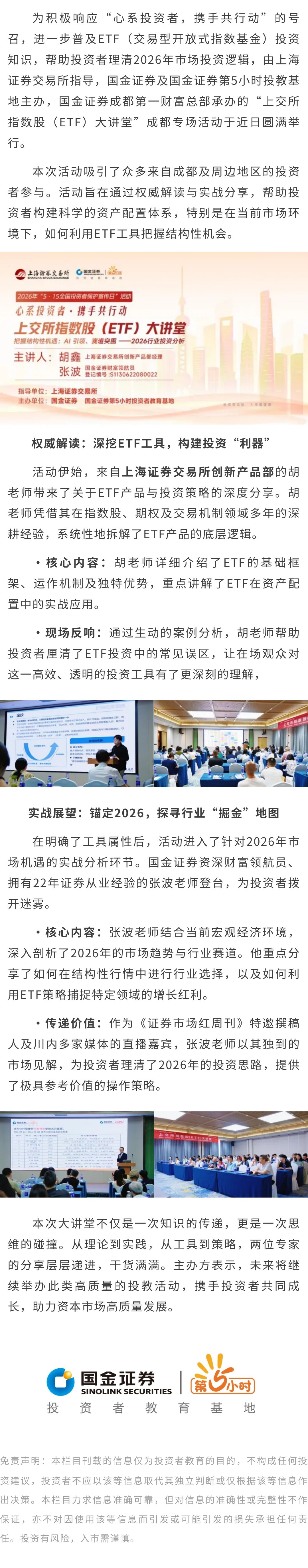 恒峰g22(国际)官网入口-每天有惊喜