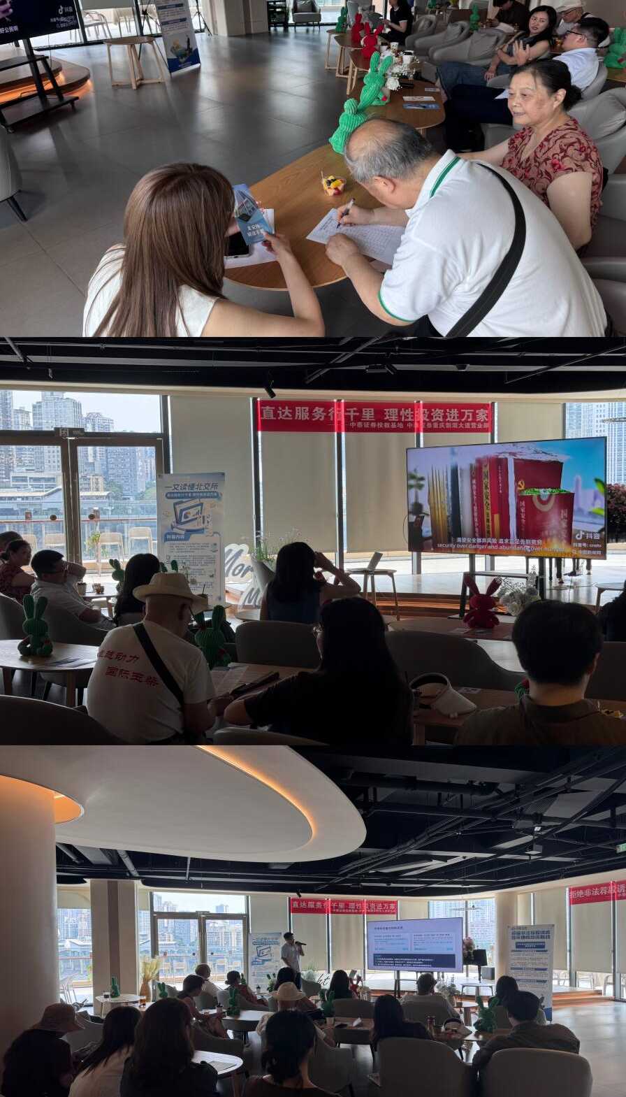 图片12_20260626171238A140.png 恒峰g22(国际)官网入口-每天有惊喜