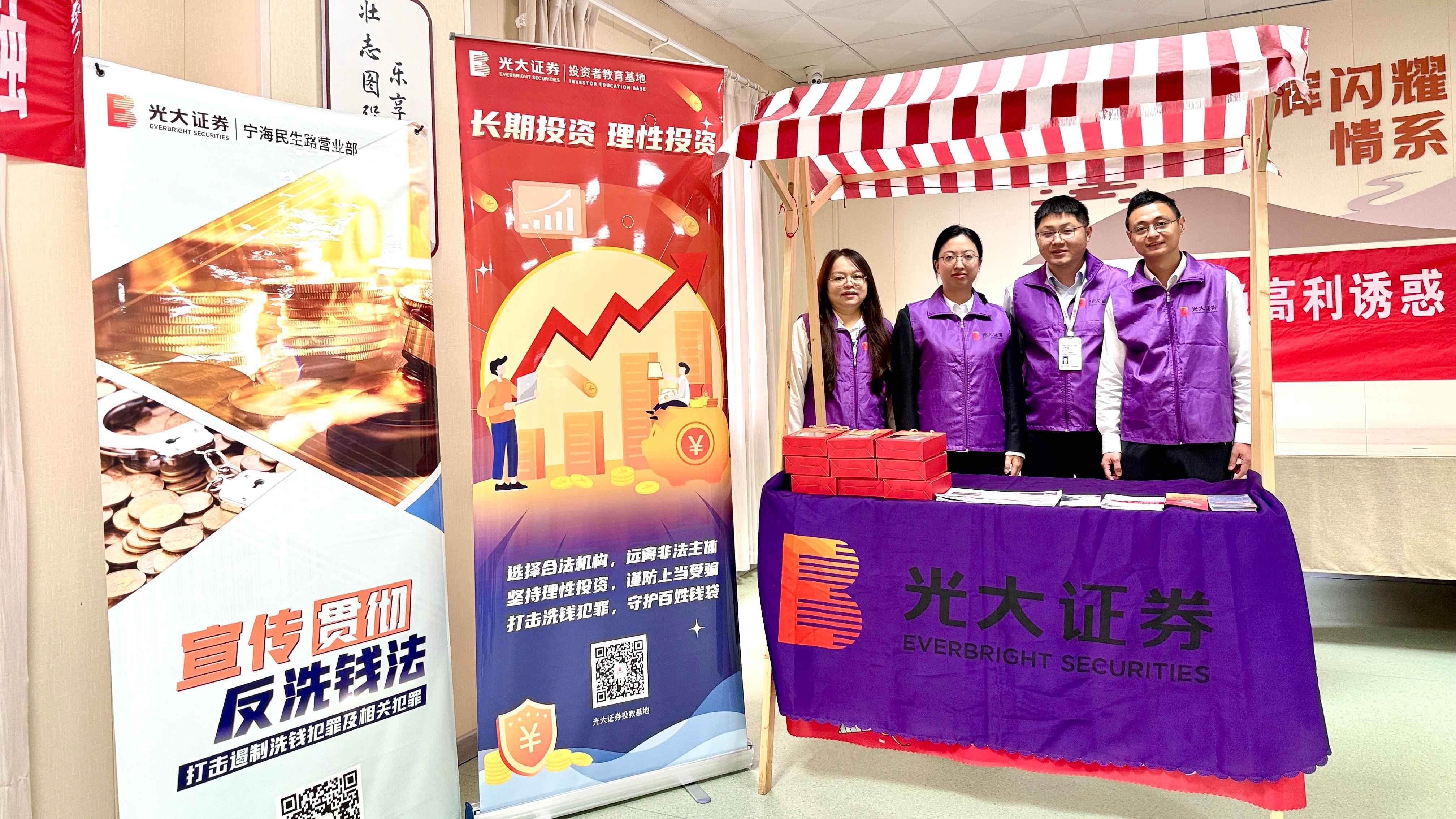 微信图片_20260611105801_206_46__rc-upload-1781146398571-5__ (1).jpg 恒峰g22(国际)官网入口-每天有惊喜