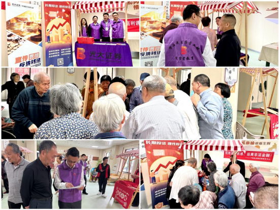 image__1781146488582__1781146488607__.png 恒峰g22(国际)官网入口-每天有惊喜