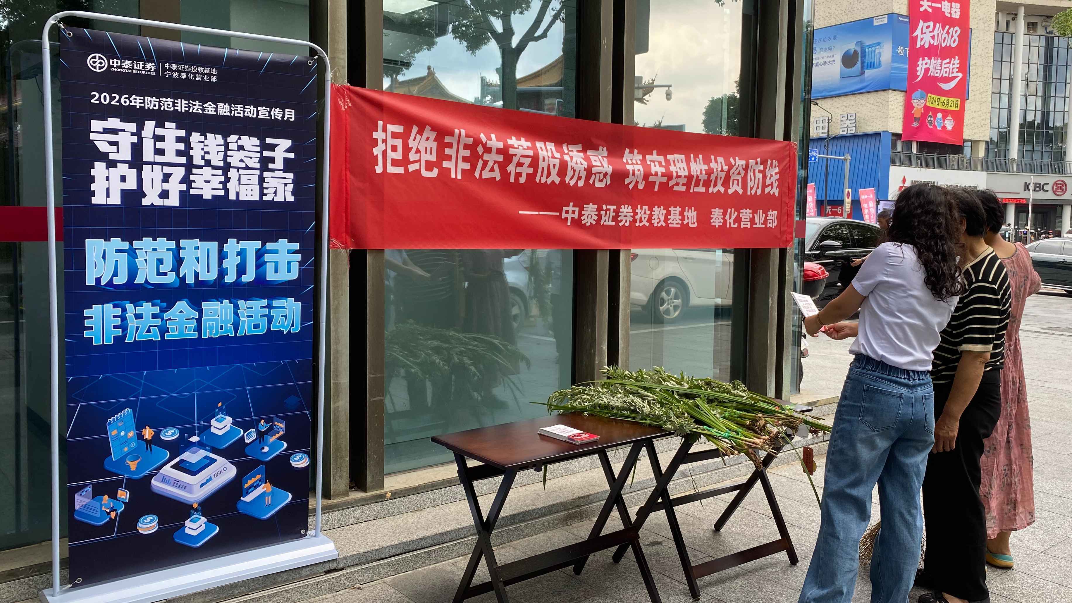 恒峰g22(国际)官网入口-每天有惊喜