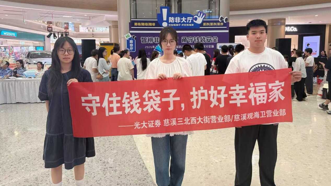 图片1__rc-upload-1782266488327-5__.png 恒峰g22(国际)官网入口-每天有惊喜
